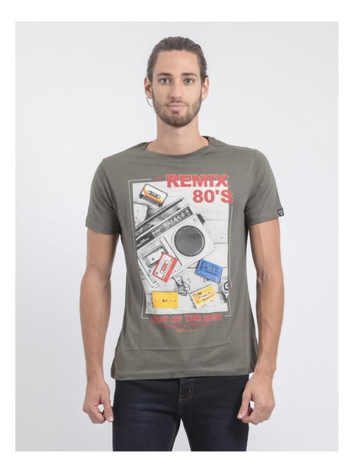 T-shirt maniche corte girocollo puro cotone JAMIX - Kiabi