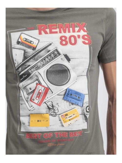 T-shirt maniche corte girocollo puro cotone JAMIX - Kiabi