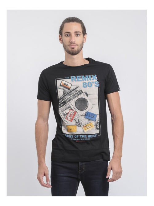T-shirt maniche corte girocollo puro cotone JAMIX - Kiabi T-shirt maniche corte girocollo puro cotone JAMIX - Kiabi