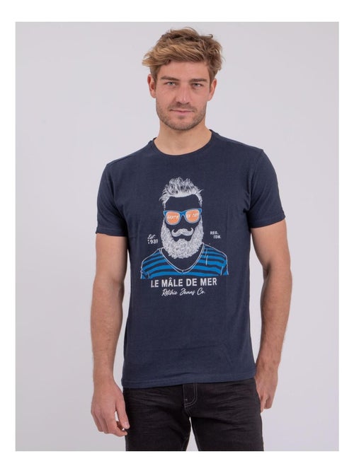 T-shirt maniche corte girocollo puro cotone NABARZU - Kiabi