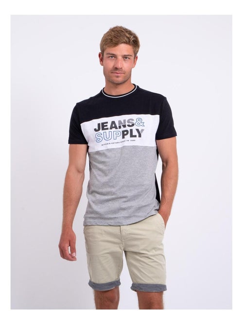 T-shirt maniche corte girocollo puro cotone NABELO - Kiabi