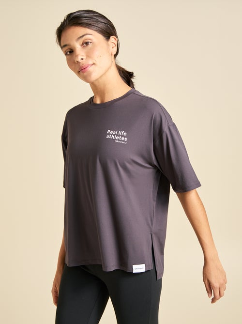 T-shirt oversize multi-sport - (ekstract) - Kiabi T-shirt oversize multi-sport - (ekstract) - Kiabi