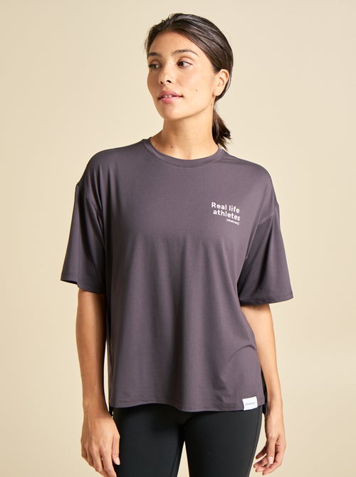 T-shirt oversize multi-sport - (ekstract) - Kiabi T-shirt oversize multi-sport - (ekstract) - Kiabi