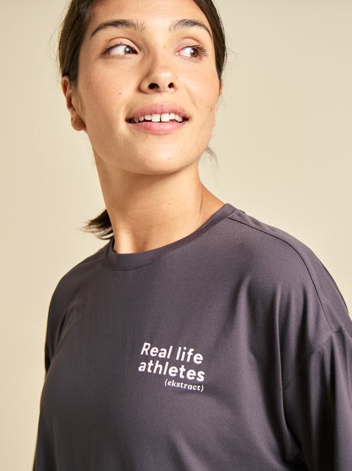 T-shirt oversize multi-sport - (ekstract) - Kiabi T-shirt oversize multi-sport - (ekstract) - Kiabi