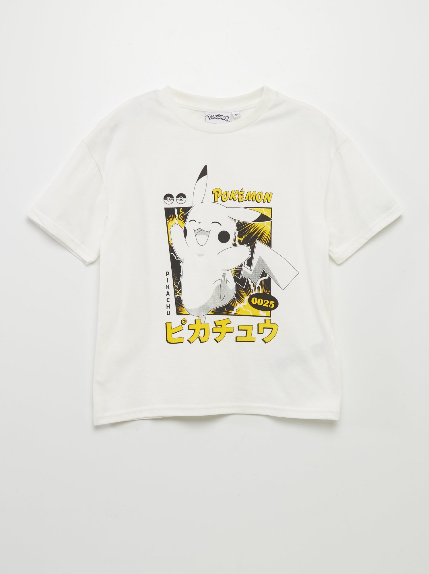 TSP Maglietta Bambino Death Poke: Nero, Taglia 152/164 Cm, Stampa Di Qualità - 6