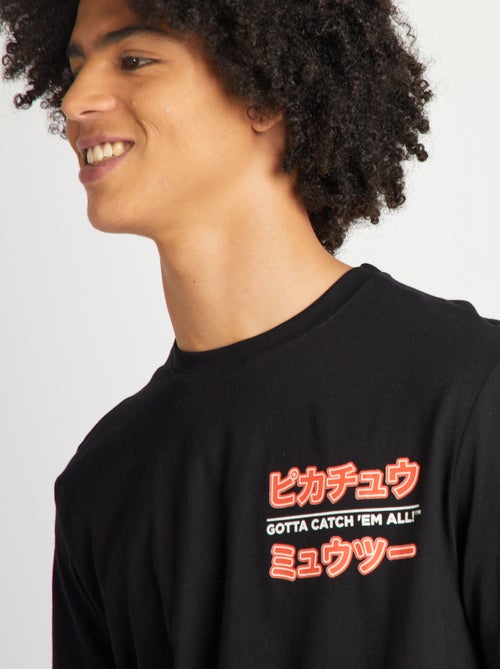 T-shirt 'Pokemon' - Kiabi