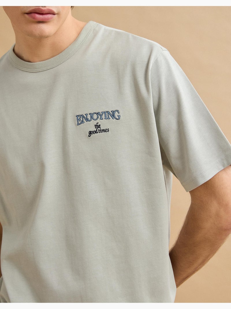 T-shirt ricamata in maglia pesante, MO Fashion Grigio - Kiabi