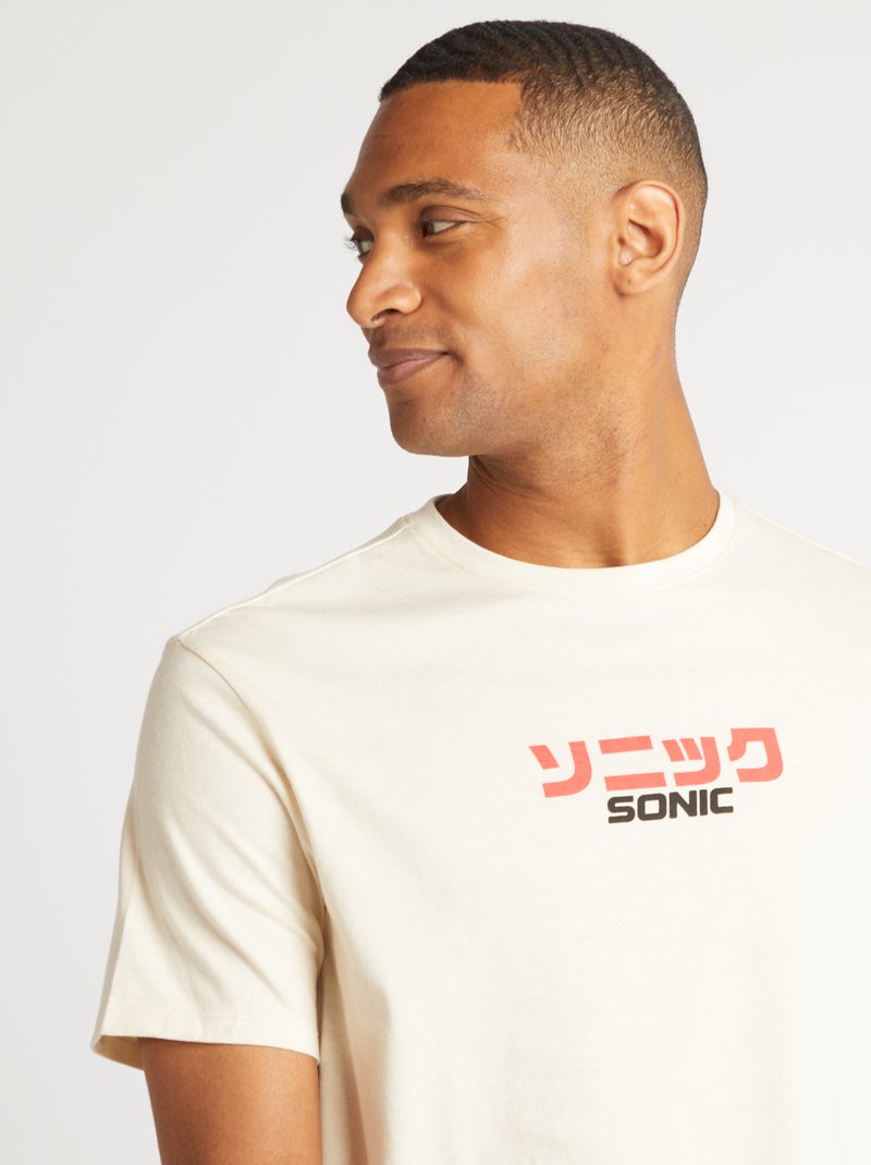 T-shirt 'Sonic' maniche corte beige - Kiabi