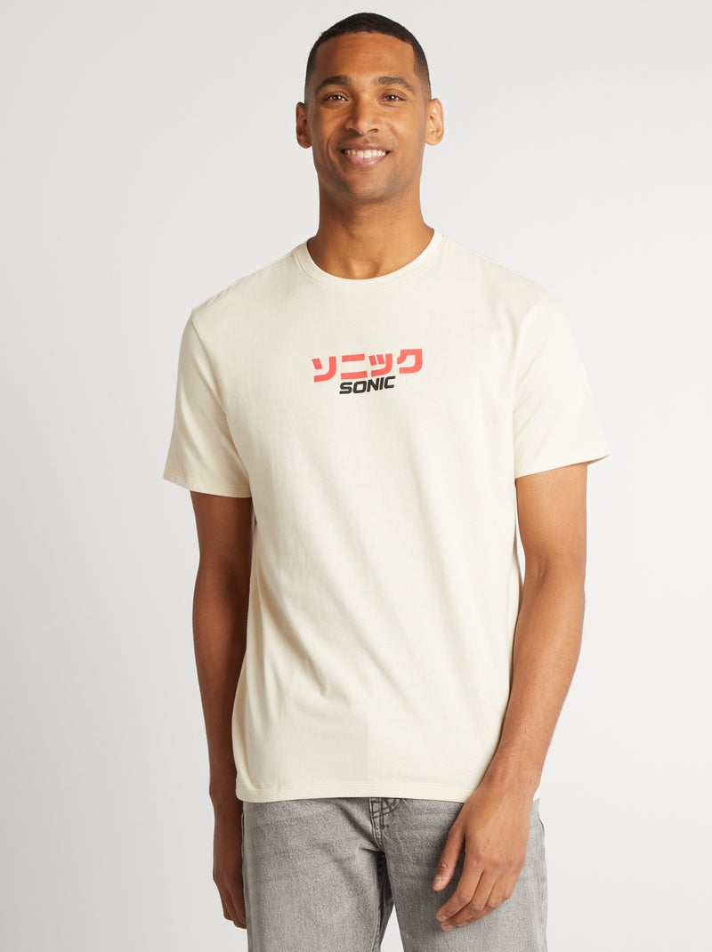 T-shirt 'Sonic' maniche corte beige - Kiabi