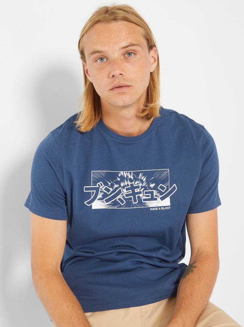 T-shirt stampa 'Giapponese' BLU - Kiabi