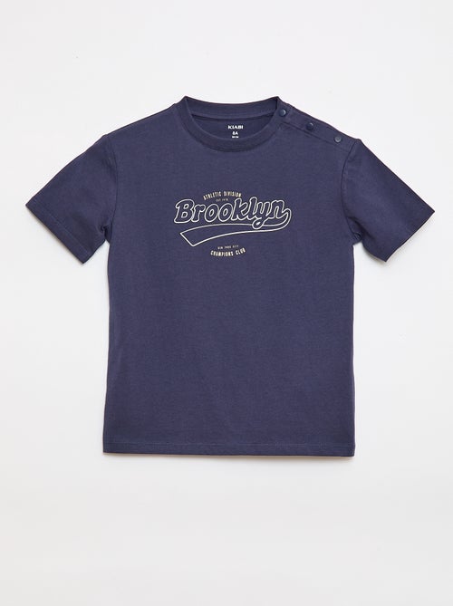 T-shirt stampata a maniche corte - Collezione facile da indossare - Kiabi