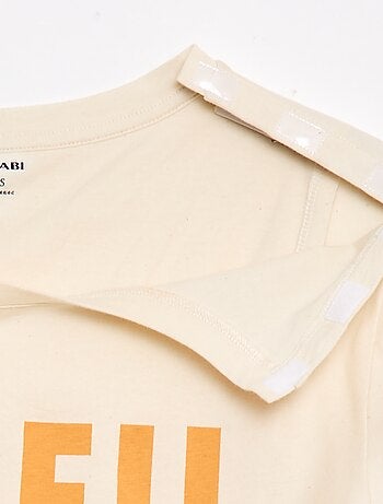 T-shirt stampata a maniche corte - Facile da indossare