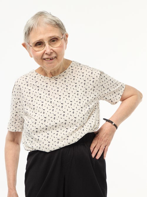 T-shirt stampata a maniche corte - So Easy - Kiabi