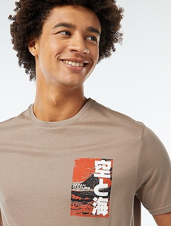 T-shirt stampata a maniche corte