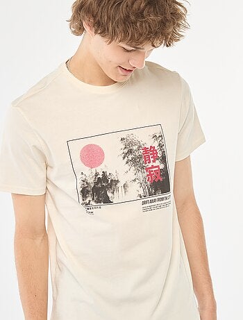 T-shirt stampata a maniche corte