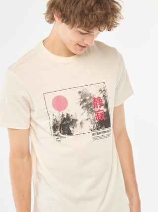 T-shirt stampata a maniche corte