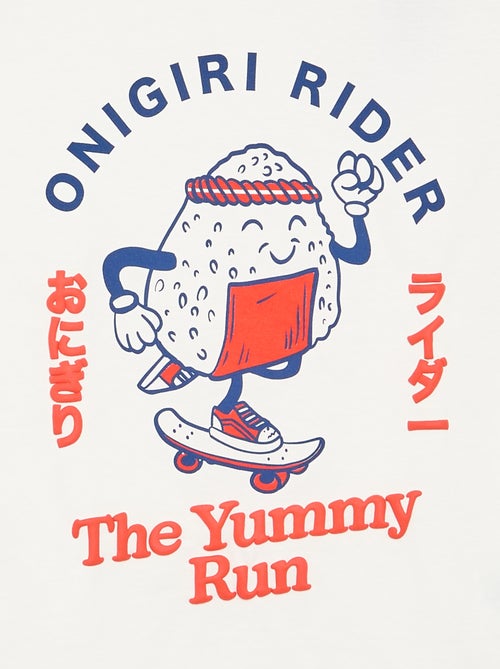 T-shirt stampata a maniche corte - Kiabi