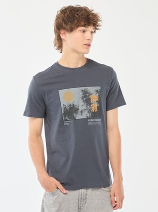 T-shirt stampata a maniche corte