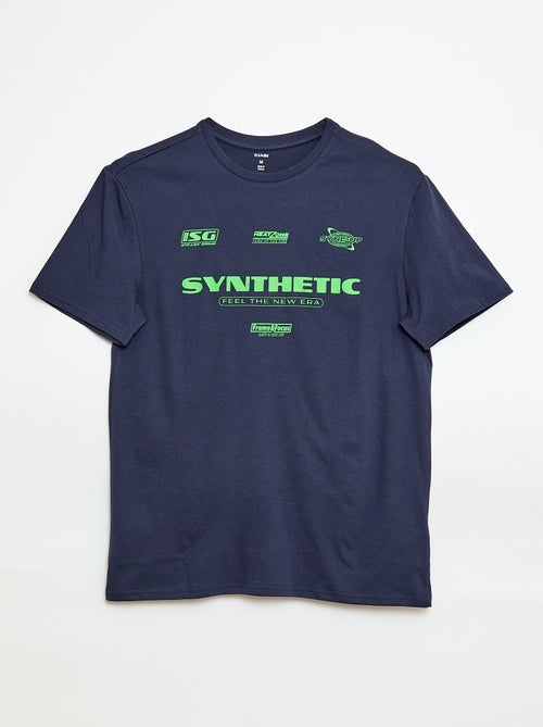 T-shirt stampata a maniche corte - Kiabi