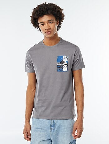 T-shirt stampata a maniche corte