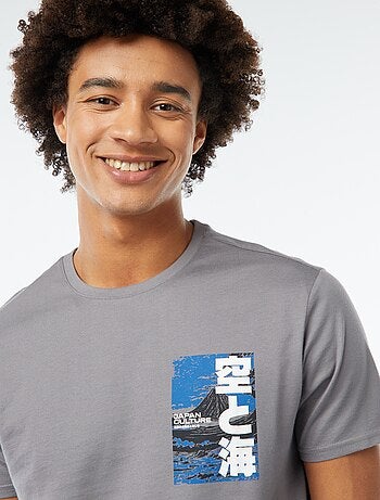 T-shirt stampata a maniche corte