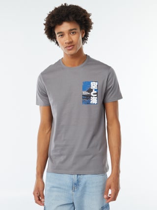 T-shirt stampata a maniche corte