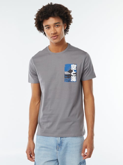 T-shirt stampata a maniche corte - Kiabi