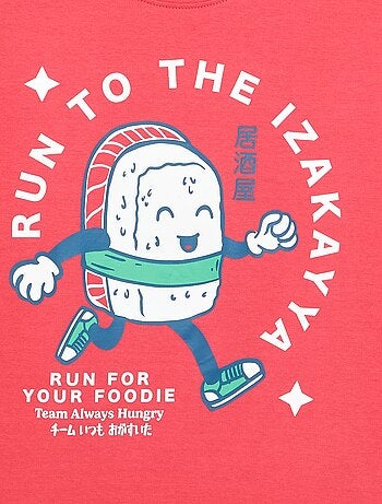 T-shirt stampata a maniche corte