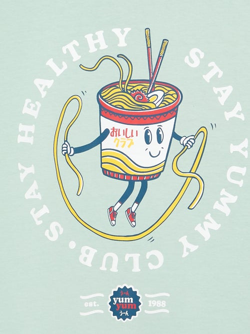 T-shirt stampata a maniche corte - Kiabi