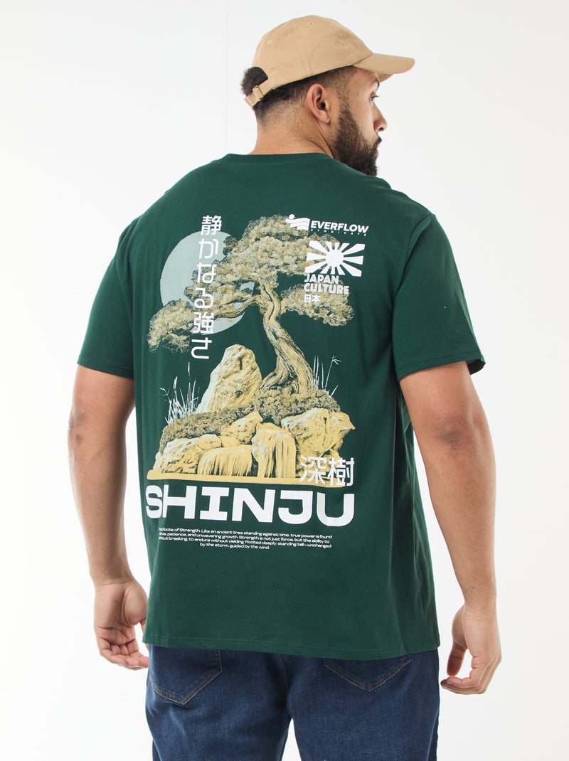 T-shirt stampata a maniche corte Verde - Kiabi