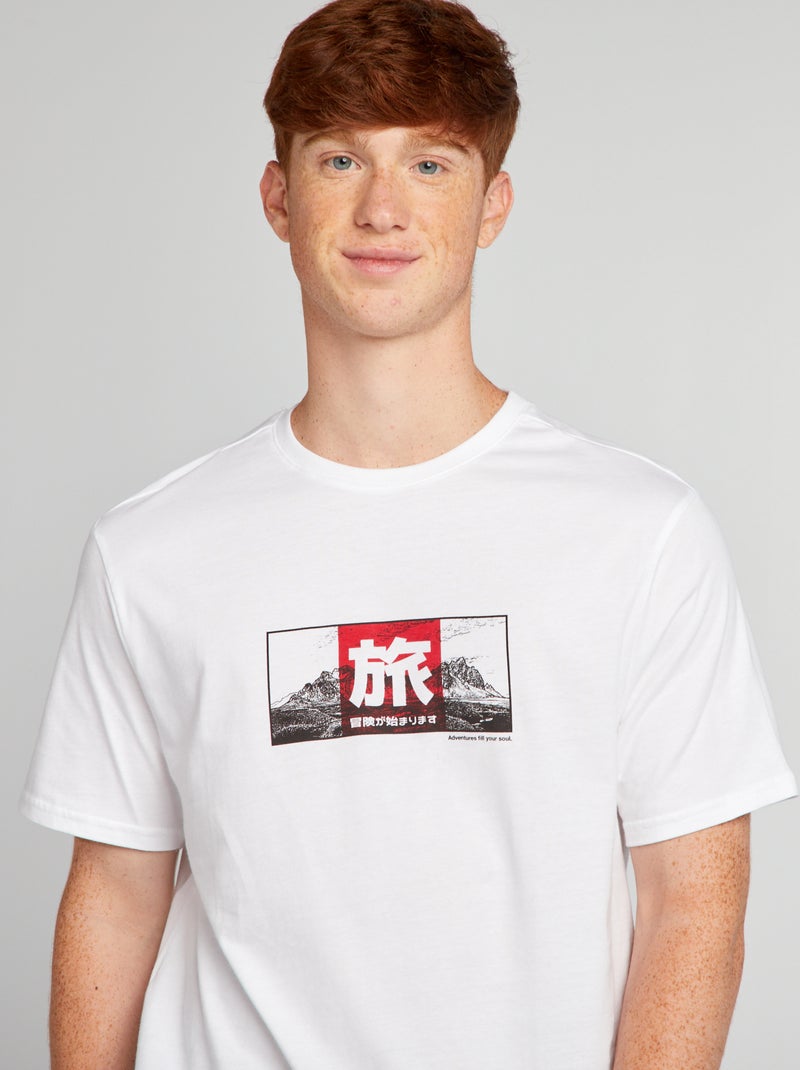 T-shirt stampata BIANCO - Kiabi