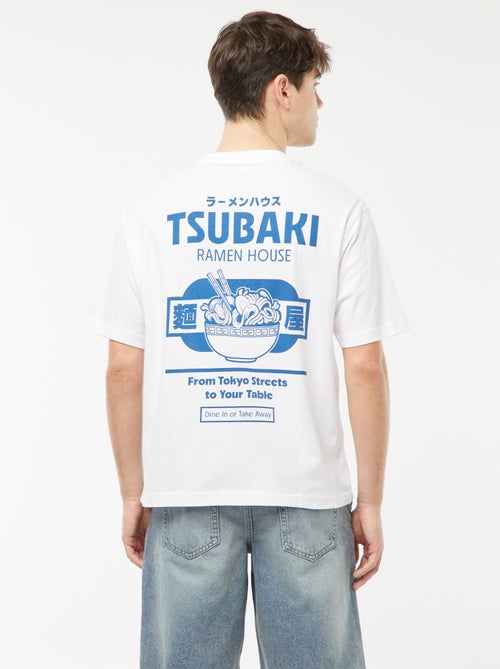 T-shirt stampata - Kiabi