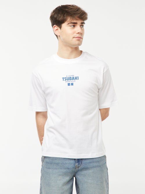 T-shirt stampata - Kiabi