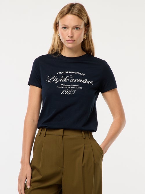 T-shirt stampata - Kiabi