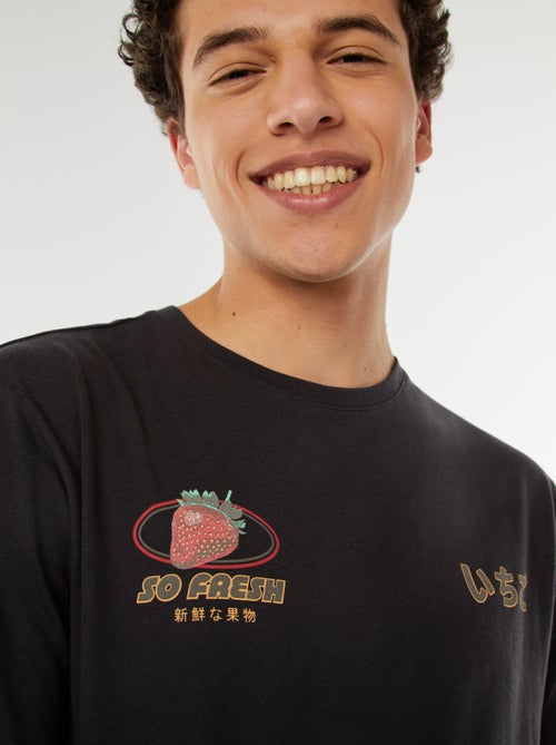 T-shirt stampata con scritta - Kiabi