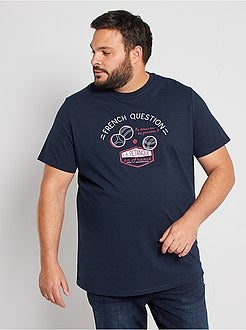 Taglie forti Uomo - T-shirt stampata eco-sostenibile - Kiabi