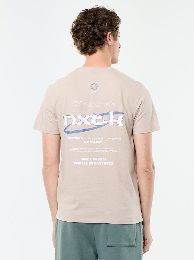 T-shirt stampata fantasia a maniche corte Beige - Kiabi