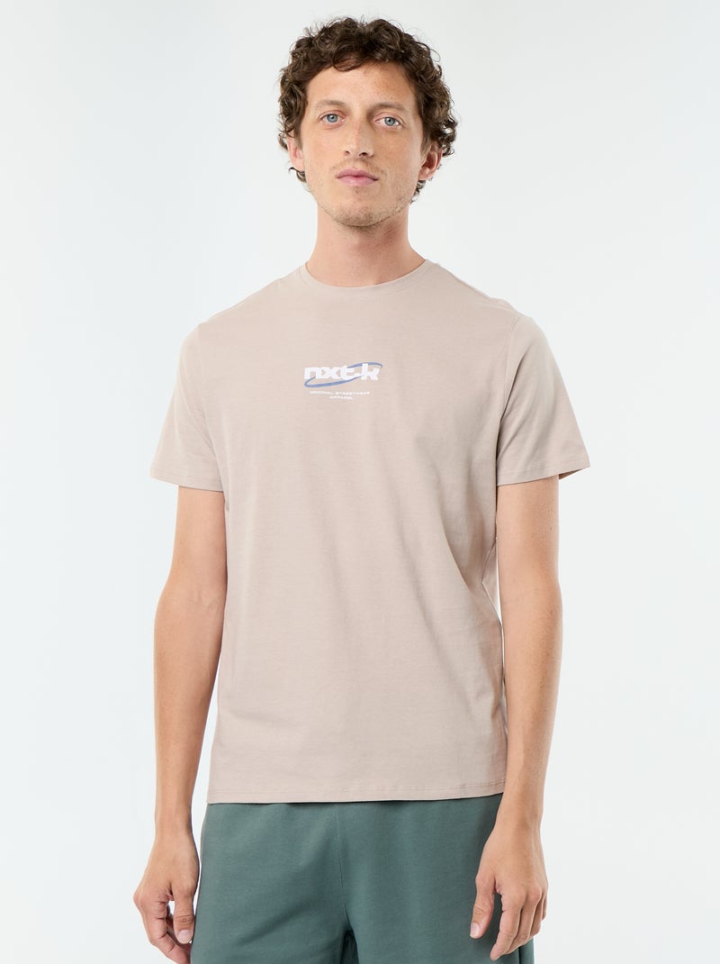 T-shirt stampata fantasia a maniche corte Beige - Kiabi