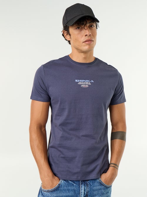 T-shirt stampata fantasia a maniche corte - Kiabi