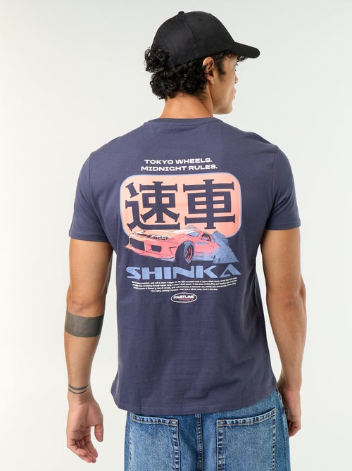 T-shirt stampata fantasia a maniche corte - Kiabi