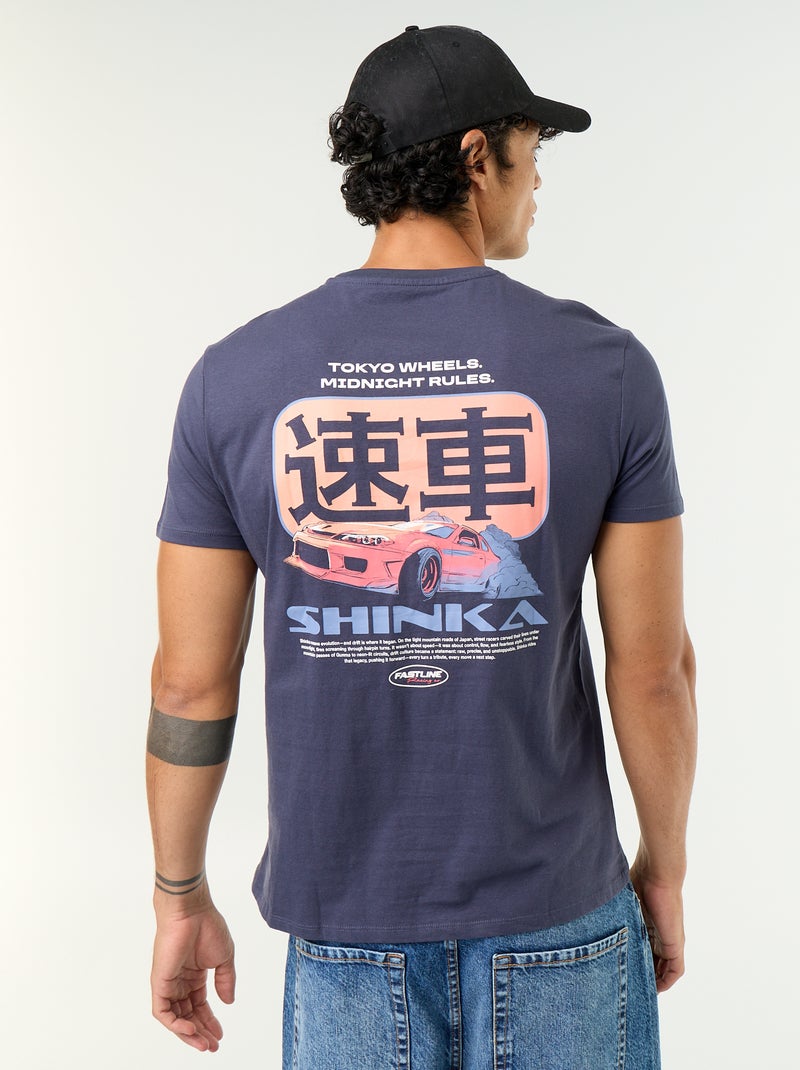 T-shirt stampata fantasia a maniche corte Blu - Kiabi