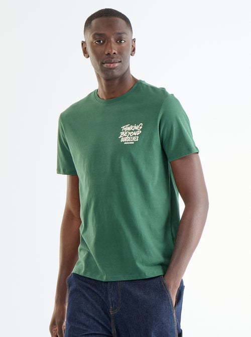 T-shirt stampata fantasia a maniche corte - Kiabi