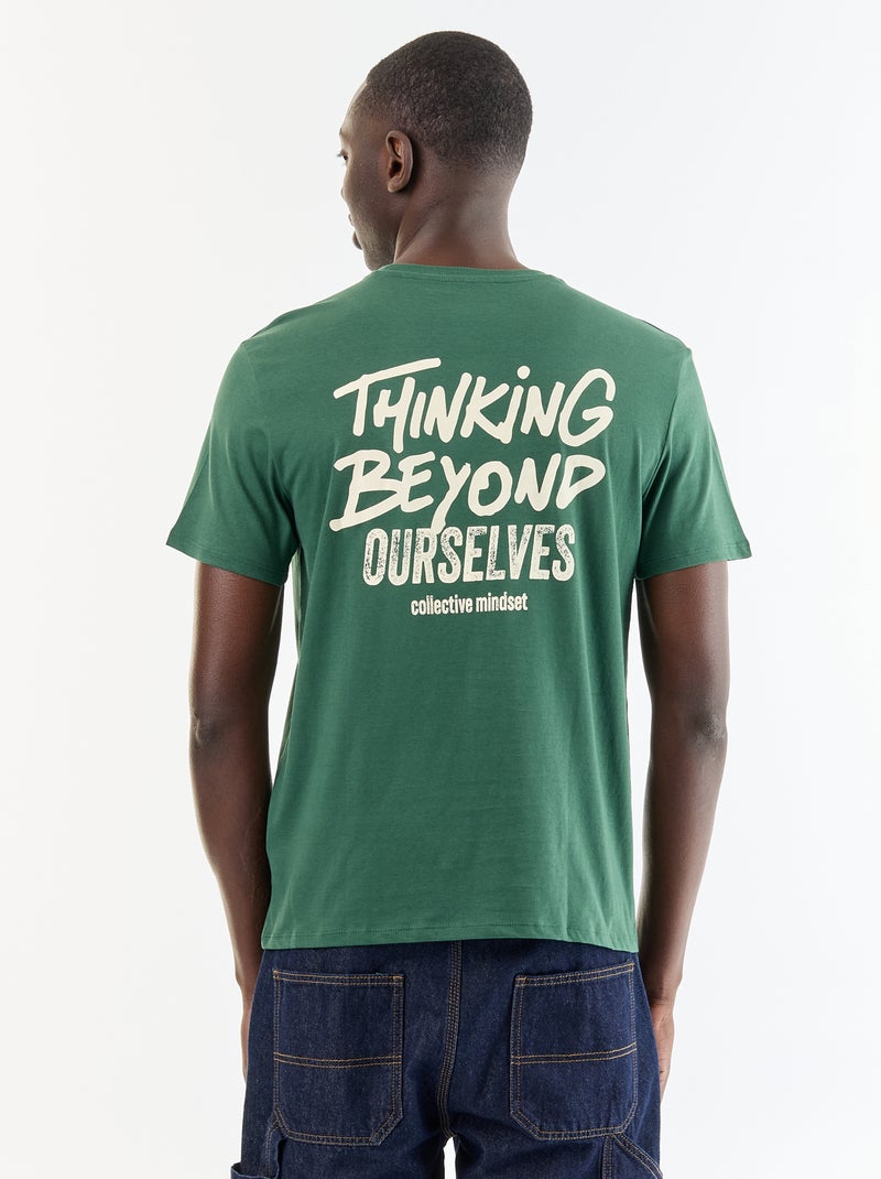 T-shirt stampata fantasia a maniche corte Verde - Kiabi