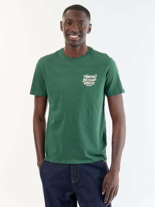 T-shirt stampata fantasia a maniche corte - Kiabi