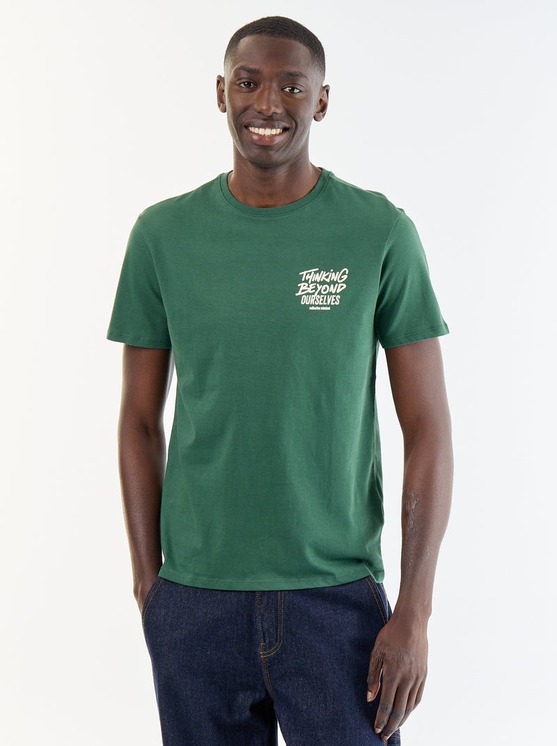T-shirt stampata fantasia a maniche corte Verde - Kiabi