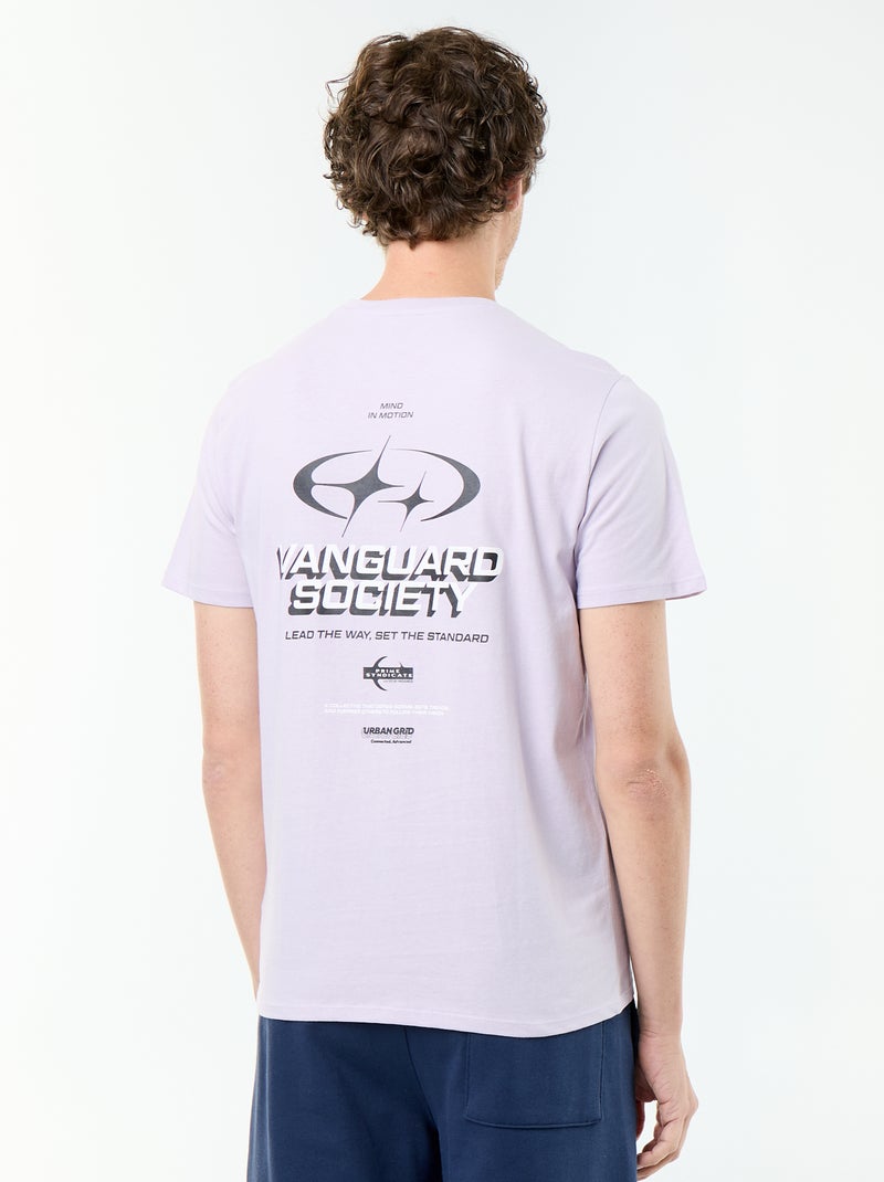 T-shirt stampata fantasia a maniche corte Viola - Kiabi