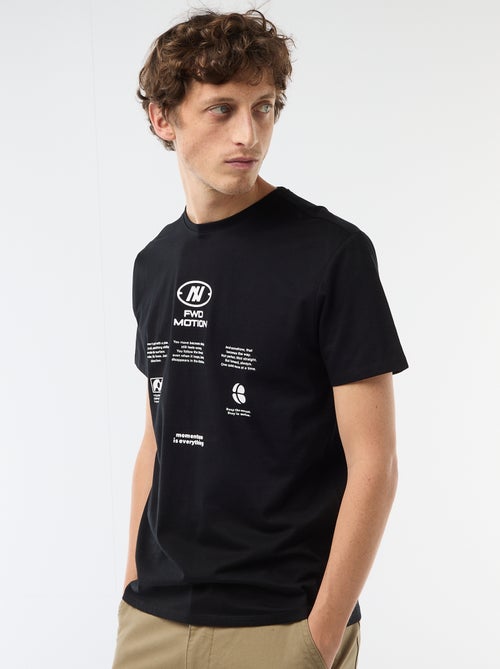 T-shirt stampata fantasia - Kiabi