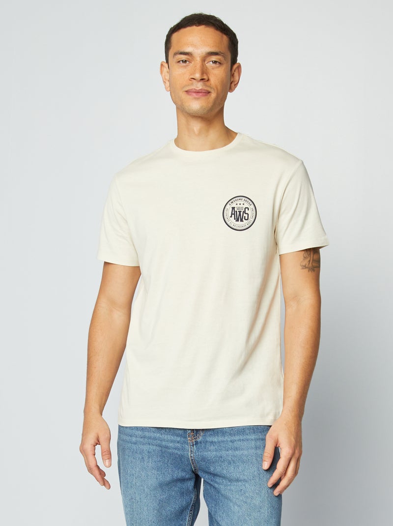 T-shirt stampata Festa del papà BEIGE - Kiabi
