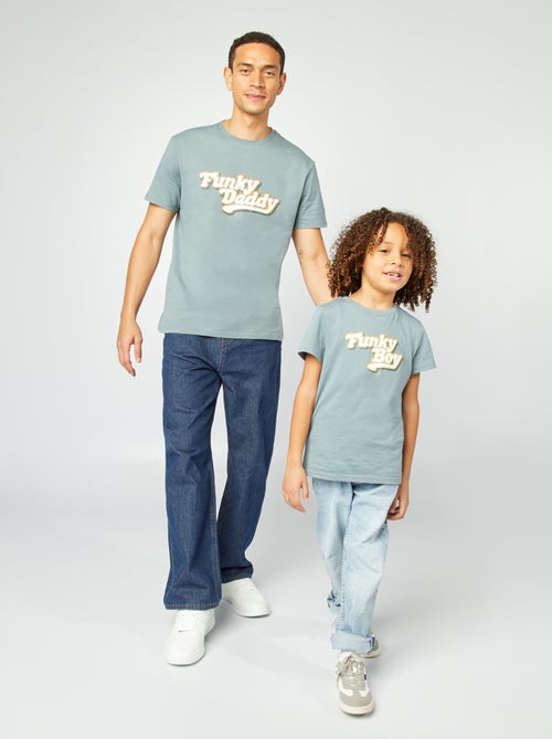 T-shirt stampata Festa del papà - Kiabi