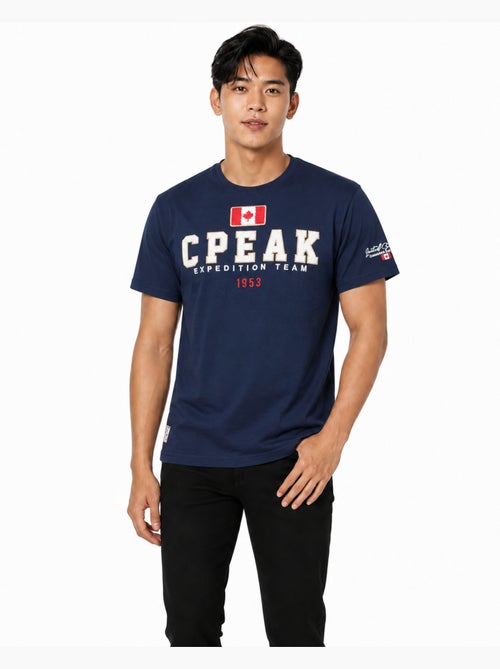 T-shirt stampata jerateak – canadian peak - Kiabi